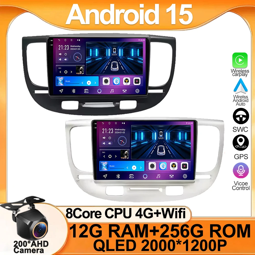 Android 15 Für Kia RiO 2 RIO 2 2005-2011 Drahtlose CarPlay Multimedia Auto Video Player Touchscreen GPS Navigation BT 2din DVD Image