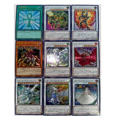 55 TEILE/SATZ YU GI OH DIY Hausgemachte Rough Flash UTR Earthbound Spirit Anime Sammlung Karte Spiel Karte kinder Spielzeug geschenk Image