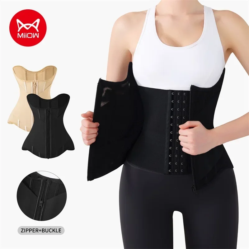 MiiOW U-förmigen Taille Trainer Korsett Frauen Zipper Body Shaper Brust Angehoben Taille Trainer Stahl Knochen Abnehmen frauen Shapewear Image