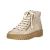 Sneaker PAUL GREEN "Paul Green Sneaker Nubukleder", Damen, Gr. 40,5, beige, Nubukleder, casual, Schuhe