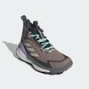 Wanderschuh ADIDAS TERREX "TERREX FREE HIKER 2.0 GORE-TEX", Gr. 41, trace braun, wonder aluminium, carbon, Textil, Synthetik, sportlich, Schuhe, wasserdicht