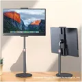 Supporto da tavolo Supporto per monitor portatile Base per schermo Schermo secondario da 16 pollici Schermo di espansione schermo verticale esterno