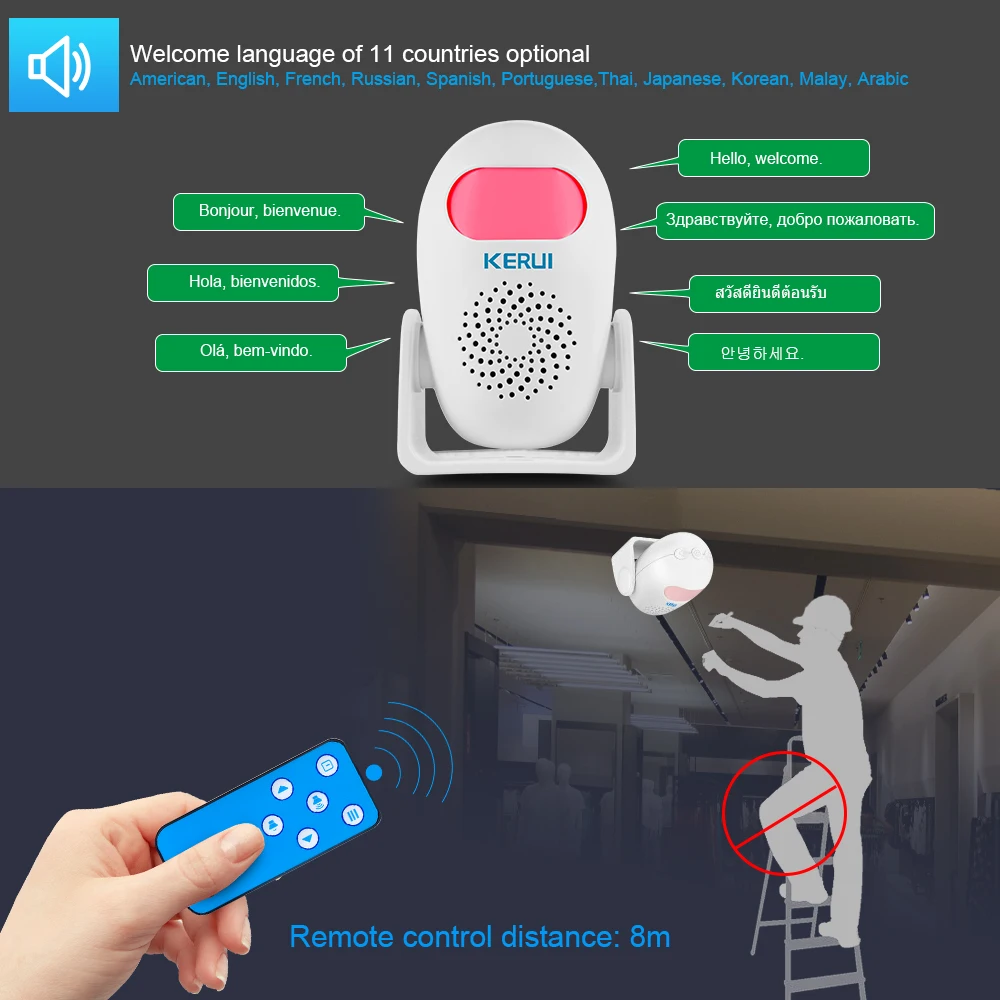KERUI PIR-Bewegungsmelder mit Alarm und Ton 100 dB, Bewegungsmelder-LED, Infrarot-Willkommensalarmmelder, kabelloser Einbruchalarm Image