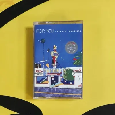 Pop Tatsuro Yamashita Music Tape For You Album LOVE TALKIN Cassette Cosplay Walkman Car Recorder Soundtracks Box Collection Gift