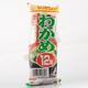 Marukome Instant Miso Soup With Wakame - Case of 24 (24 x 12 x 18g)