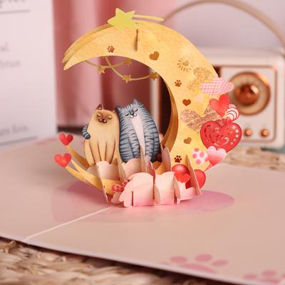 TEMU 1pc Whimsy Valentine's Day Pop-up Greeting Card With Cute Cartoon Cats, Romantic Paper Craft, Includes Envelope, Expressing Love And Image