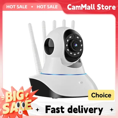 HD 3MP Wireless IP Kamera CCTV WIFI Kamera PTZ Sicherheit Schutz Überwachung Camcorder Smart Auto Track Baby Monitor Recorder