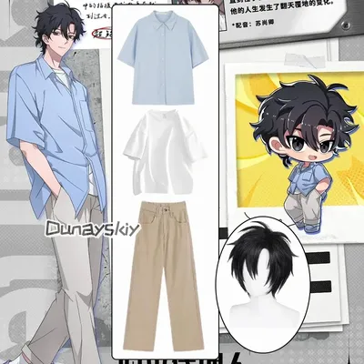 LINK CLICK Yingdu Arc Cheng Xiaoshi Maga Jouć Kostüme Sommershirt T-Shirt Freizeithosen Set Unisex Outfit Anime Rollenspielanzüge Image