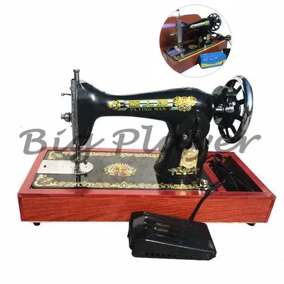 Household Sewing Machine Old-fashioned Sewing Machine Head Jeans Fabrics Sewing Machine Pedal Controller
