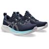 Laufschuh ASICS "GEL-PULSE 16", Gr. 40,5, midnight, dusk violet, Textil, sportlich, Schuhe