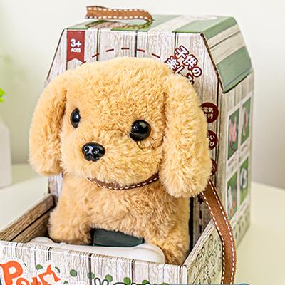 Robot Dog My Realistic Robot PuppyInteractive Puppy Toy That WalksBarksWags TailPlush Pet Dog For Kids AdultsRealistic Robotic Dog Toy Gift That Acts Like A Real Puppy