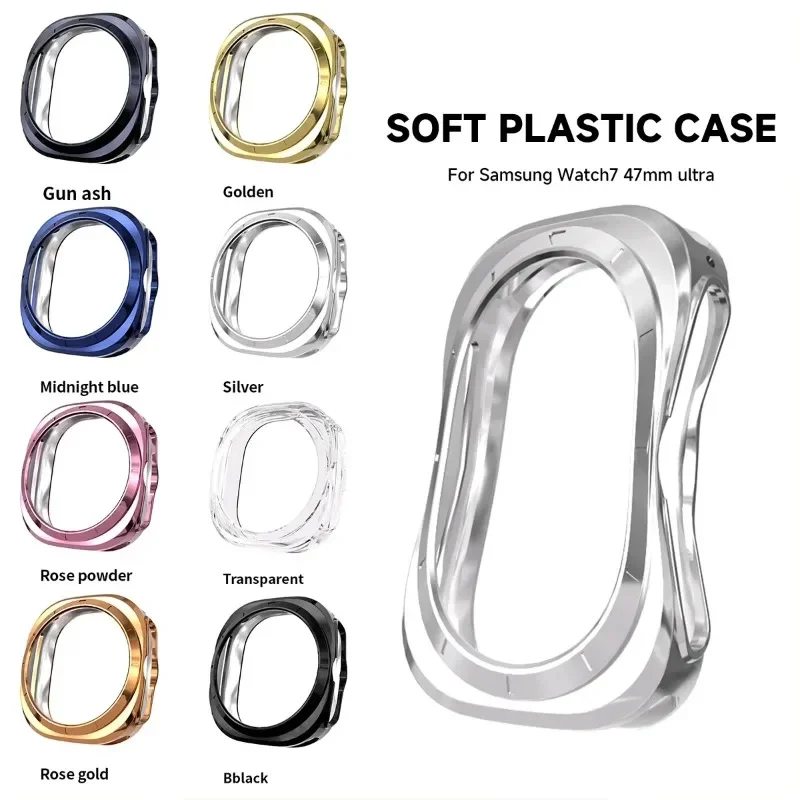 Hülle für Samsung Galaxy Watch 7 Ultra 47 mm Smartwatch-Abdeckung, weiche TPU-Stoßstange, Schutzhülle für Galaxy 7 Ultra 47 mm, Zubehör Image