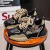 Herrenschuhe, Turnschuhe, lässig, Outdoor, modisch, Sport, Leder, Laufen, Designer, Luxus, Plattform, Tennis, Arbeit, Slipper, Skateboard