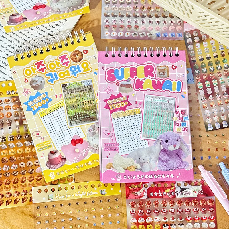 Kawaii Macaron gestanzte Aufkleberbücher, 18 Blatt, niedlicher Cartoon-koreanischer Stil, dekorative Aufkleber für Kartenherstellung, DIY-Sammelalbum Image