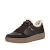 Plateausneaker REMONTE, Damen, Gr. 45, braun (dunkelbraun, beige), Leder, Veloursleder, Textil, sportlich, Schuhe, Schnürschuh, Halbschuh mit wasserabweisender TEX-Membran