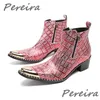 Grün Rosa Metall Kappe Chelsea Stiefel Mode Männer Mischfarben Seitlichem Reißverschluss Stiefeletten Mode Bankett Party Kleid Schuhe Große Größe