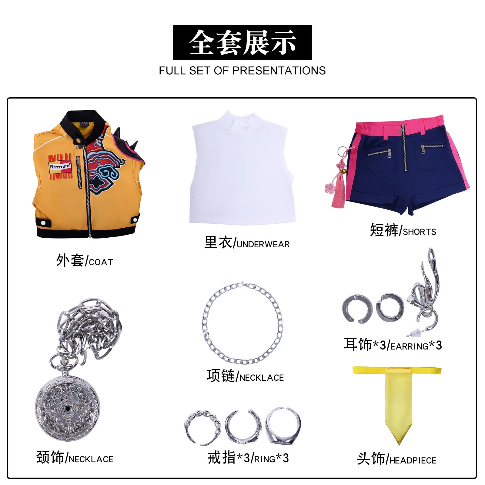 K-Pop: Demon Hunters Rumi Cosplay Kostüm Uniform Halloween Karneval Party Weihnachten Spielen Rolle Kleidung Kleidung für Frauen Image