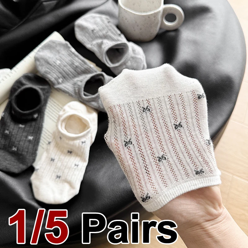 1/5 Pairs Frauen Sommer Bogen Unsichtbare Socken Dünne Atmungsaktive Hohl Mesh Anti Slip Silikon Modische Koreanischen Stil Casual Socken Image