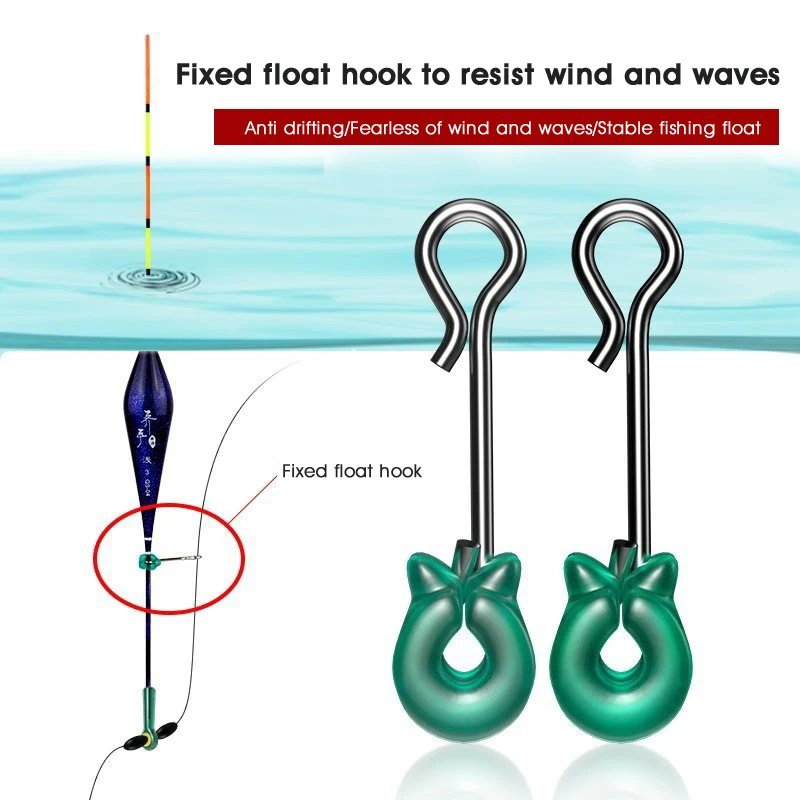 Fester Schwimmerhaken, Anti-Wasser-Leckage, wind- und wellenfließendes Wasser, festes Schwimmgerät, Schwimmersitz, abnehmbarer stabiler Schwimmerhalter Image