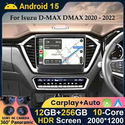 Android 15 Carplay 360 Camera Car Radio Stereo Receiver For Isuzu D-MAX DMAX 2020 2021 2022 Video Player Multimedia Navi GPS DSP