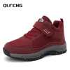 35-46 Frühling große ältere Schuhe atmungsaktive Mesh Schuhe Damen Freizeit schuhe Mutter Schuhe Outdoor Anti-Rutsch-Sneaker