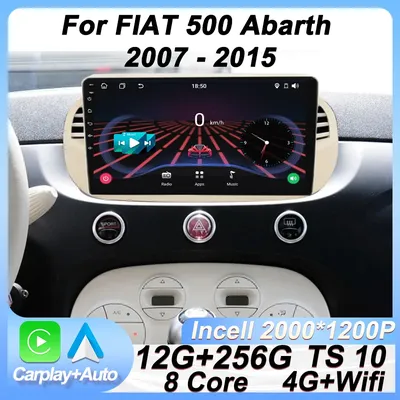 Car Screen Stereo Head Unit Car Radio Player For FIAT 500 Abarth 2007 - 2015 8 Core Wireless Android Auto Autoradio Mirror Link