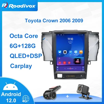 9.7" Android 12 vertical screen Tesla Style Car Radio For Toyota Crown 2006 2009 Multimedia Video Player GPS Autoradio Stereo 4G