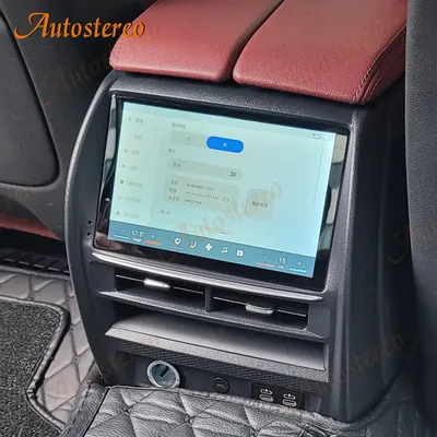 Car Rear AC Control Air Conditioner Screen For BMW 5 G30 G31 BMW 6 6GT G32 Multimedia Player Head Unit 8 Inch Android AC Carplay