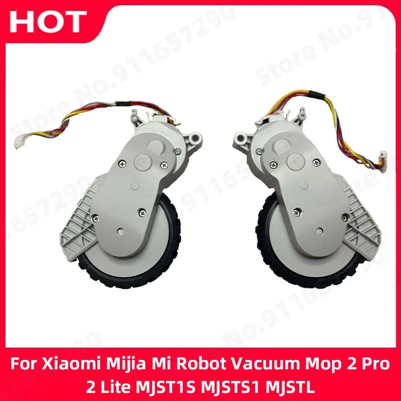 Linke und rechte Räder Teile für Xiaomi Mi Roboter Staubsauger 2 Pro 2 Lite MJSTL MJST1S MJSTS1 Staubsauger Rad Zubehör Image