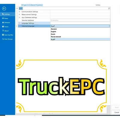 For VODIA 5.2.111 Lasted Version 2025 With Apci+ Update+Devtool+Offline Working