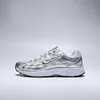 NIKE 2025, NIKE P-6000 (GS) Kinder-Sportschuhe HV5064-101