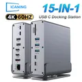 Docking station USB C 15 in 1 Hub verticale 4K HD con triplo monitor RJ45 1000M, USB 3.0/2.0, PD 3.0, SD/TF, audio 3.5 per PC portatile