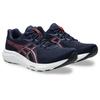 Laufschuh ASICS "GEL-CONTEND 9", Gr. 47, midnight, flash rot, Textil, sportlich, Schuhe, mehr Dämpfung, Topseller