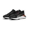Trainingsschuh PUMA "PWR HYBRID TR", Gr. 47, puma schwarz, puma weiß, glowing rot, gray echo, Textil, sportlich, Schuhe