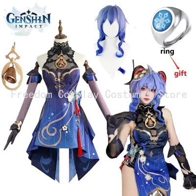 Ganyu Neues Outfit Cosplay Kostüm Genshin Impact Cosplay Twilight Blossom Gan Yu Komplettset Cosplay Outfit Hallowmas Party Uniform Image