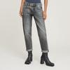 Boyfriend-Jeans G-STAR "Kate", Damen, Gr. 33, Länge 32, grau (sun faded metal), Denim/Jeans, Obermaterial: 99% Baumwolle, 1% Elasthan, casual, bequem 7/8-Länge, Jeans, Baumwollstretch Denim Qualität für hohen Tragekomfort