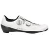 Q36.5 - Unique Pro - Radschuhe 44,5 | EU 44,5 weiß/grau