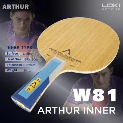 Neues LOKI W81 Pro 2 Inner Aramid Carbon 5 Holz Professionelles Tischtennisschläger 7-lagiges Hochleistungs-Ping-Pong-Paddel mit Box Image