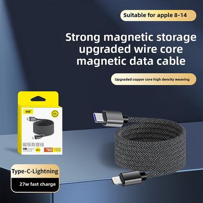 Magnetic Organizing Super Fast Charging Type C Charger Cord - Universal USB-C for iPhone Huawei Android All Phone Models