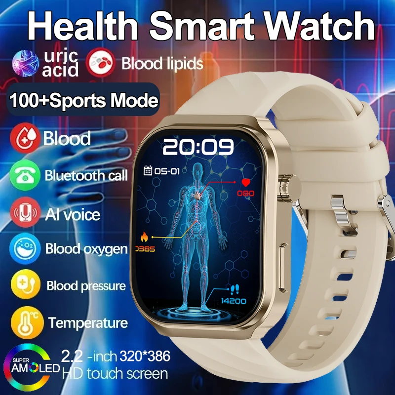 Neue Herren-Smartwatch, 2,1 Zoll, quadratischer Bildschirm, Herzfrequenz, Blutdrucküberwachung, Blutkomponente, Gesundheits-Smartwatch für iOS-Telefone Image