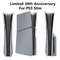 Piastre sottili PS5 30° anniversario Shell Limited PS5 Slim Cover Frontplate di ricambio per accessori console Playstation 5 Slim