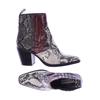 Steve Madden Damen Stiefel, Gr. 37, mehrfarbig, Kunstleder