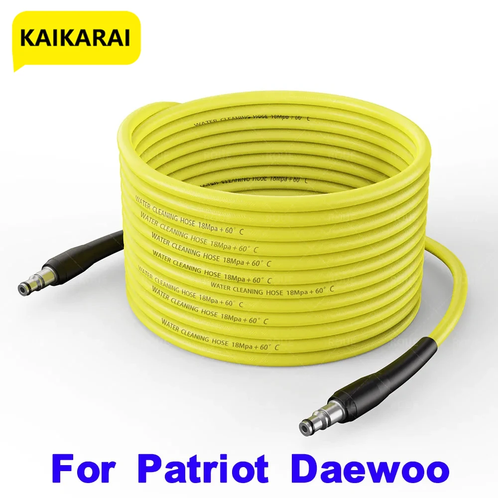 Für Patriot Daewoo Hochdruck Auto Waschmaschine Wasser Reinigung Schlauch Rohr Kabel Hochdruckreiniger Verlängerung Schlauch Wasser Schlauch pistole