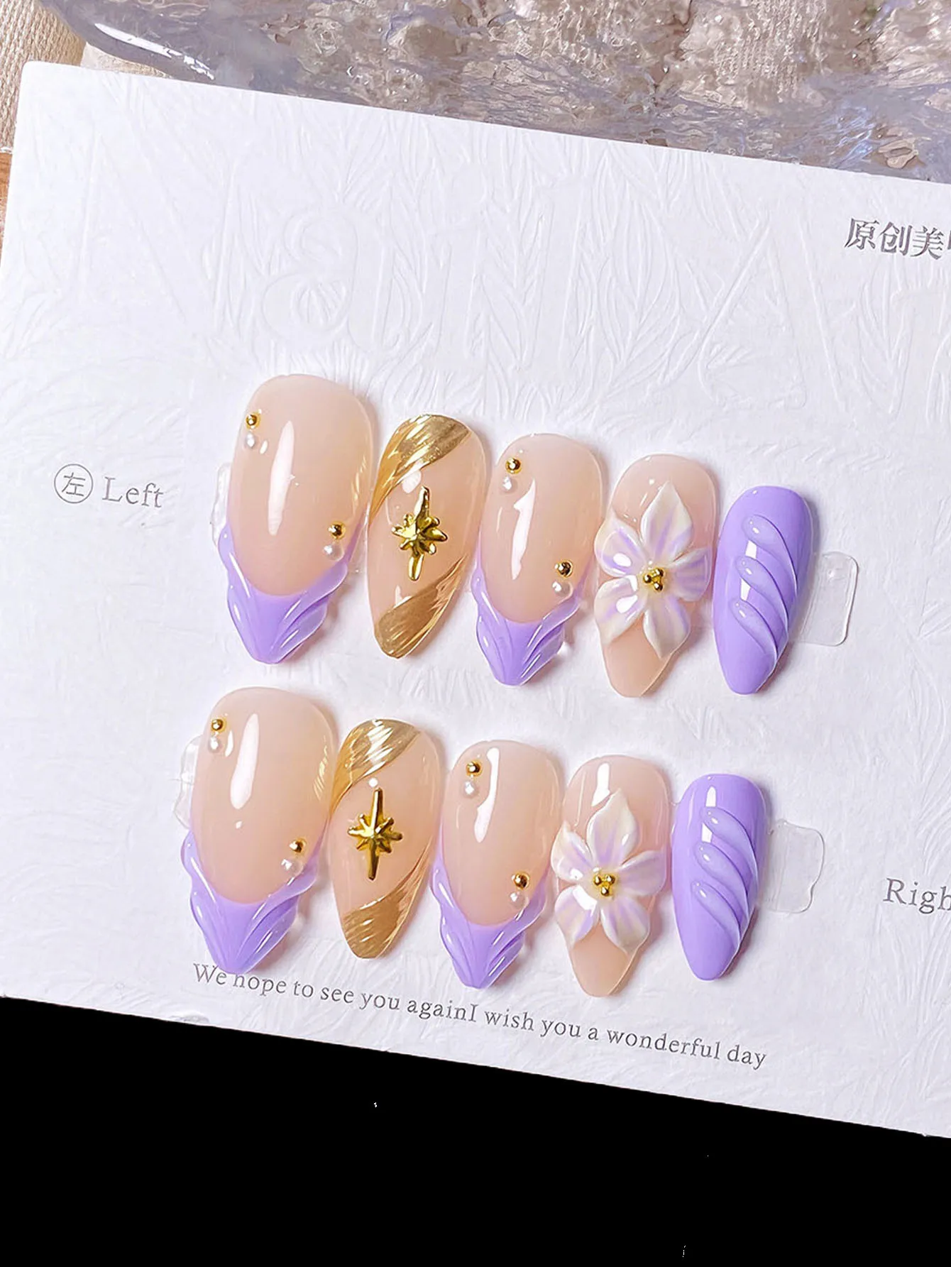 Card image cap