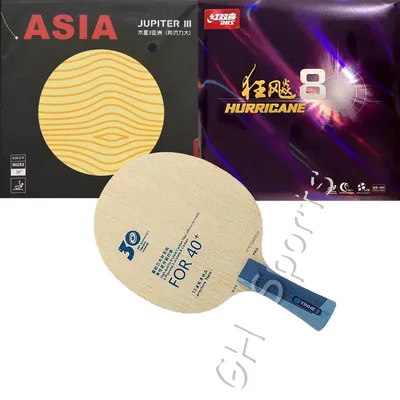 Pro Tischtennis-PingPong-Combo-Schläger Yinhe V-14 V14 Pro mit DHS Hurricane 8 und Yinhe JUPITER 3 Shakehand FL Image