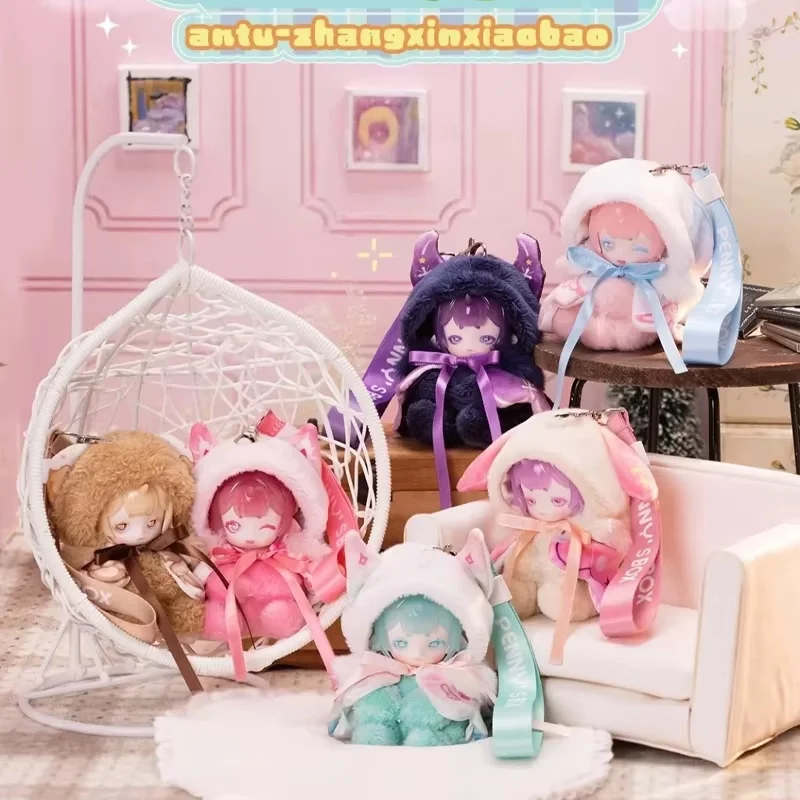 Penny'S Box Antu Beloved Mini Series Plush Blind Box Poseable Action Figure Toy Desktop Decor Collect Figure Kid Surprise Gifts
