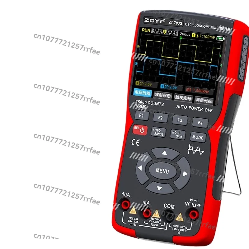 Zweikanaliges Multifunktionsmultimeter ZT-702S, ZT-703S Image
