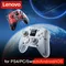 Neues Lenovo X01 Gamepad Wireless Bluetooth 2.4G Receiver Hall Rocker Trigger Adapter für Switch2/PC/Android/IOS/PS4 mit Bildschirm