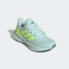 Laufschuh ADIDAS PERFORMANCE "ULTRARUN 5 W", Gr. 39, halo mint, hi, res gelb, cloud weiß, Textil, sportlich, Schuhe