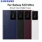 Original pour Samsung Galaxy S22 Ultra intelligent clair vue couverture Galaxy S22Ultra s-view Flip Smartphone couverture EF-ZS908